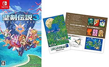 【中古】聖剣伝説3 トライアルズ オブ マナ オリジナル版『聖剣伝説3』復刻解説書 付 - Switch