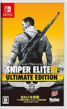 【中古】(非常に良い)SNIPER ELITE lll ULTIMATE EDITION - Switch