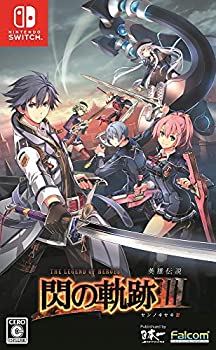 【中古】英雄伝説 閃の軌跡III - Switch【メーカー名】日本一ソフトウェア【メーカー型番】【ブランド名】日本一ソフトウェア【商品説明】英雄伝説 閃の軌跡III - Switch※プロダクトコードやダウンロードコード、予約券、特典等に関しましては付属保証の対象外となっております。当店では初期不良に限り、商品到着から7日間は返品を 受付けております。他モールとの併売品の為、完売の際はご連絡致しますのでご了承ください。中古品の商品タイトルに「限定」「初回」「保証」などの表記がありましても、特典・付属品・保証等は付いておりません。品名に【import】【輸入】【北米】【海外】等の国内商品でないと把握できる表記商品について国内のDVDプレイヤー、ゲーム機で稼働しない場合がございます。予めご了承の上、購入ください。掲載と付属品が異なる場合は確認のご連絡をさせていただきます。ご注文からお届けまで1、ご注文⇒ご注文は24時間受け付けております。2、注文確認⇒ご注文後、当店から注文確認メールを送信します。3、お届けまで3〜10営業日程度とお考えください。4、入金確認⇒前払い決済をご選択の場合、ご入金確認後、配送手配を致します。5、出荷⇒配送準備が整い次第、出荷致します。配送業者、追跡番号等の詳細をメール送信致します。6、到着⇒出荷後、1〜3日後に商品が到着します。　※離島、北海道、九州、沖縄は遅れる場合がございます。予めご了承下さい。お電話でのお問合せは少人数で運営の為受け付けておりませんので、メールにてお問合せお願い致します。営業時間　月〜金　11:00〜17:00お客様都合によるご注文後のキャンセル・返品はお受けしておりませんのでご了承ください。