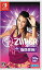 【中古】(未使用・未開封品)Zumba de 脂肪燃焼! - Switch