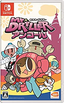 【中古】ミスタードリラーアンコール -Switch