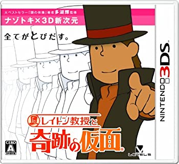 【中古】レイトン教授と奇跡の仮面 特典 3Dクリーナー付き - 3DS