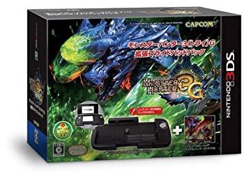 【中古】モンスターハンター3G 拡張スライドパッドパック - 3DS 【中古】モンスターハンター3G 拡張スライドパッドパック - 3DS