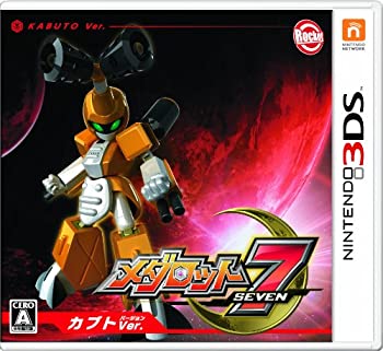 【中古】(未使用・未開封品)メダロット7 カブトVer. 特典 メダロットARトレカ付き - 3DS