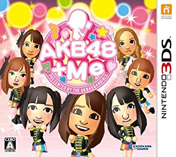 【中古】AKB48+Me - 3DS