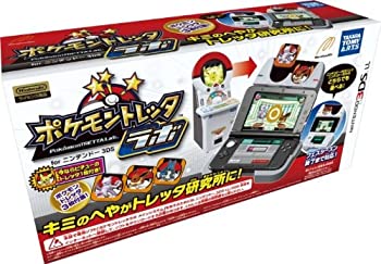 【中古】(未使用・未開封品)ポケモントレッタラボ for ニンテンドー3DS 初回生産版 (早期購入者特典:ルーキーポケモントレッタ ピチュー 同梱)