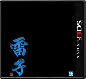 【中古】(未使用・未開封品)雷子 紺碧の章 - 3DS