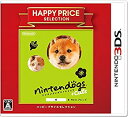 ハッピープライスセレクション nintendogs + cats 柴 & Newフレンズ - 3DS