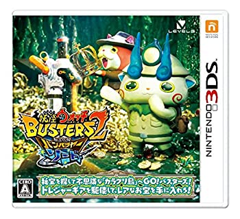 【中古】妖怪ウォッチバスターズ2 秘宝伝説バンバラヤー ソード Sランク妖怪が出現しやすいどきどきコイン(怪)のQRコード 配信 - 3DS