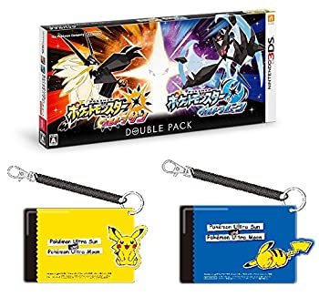 即納特典付き ポケットモンスター ウルトラサン ウルトラムーン ダブルパック オリジナルパスケース A柄 2種 同梱 3ds 送料無料 Jackieosalon Com 即納特典付き ポケットモンスター ウルトラサン ウルトラムーン ダブルパック オリジナルパスケース A柄 2種 同梱 3ds 送料無料 Jackieosalon Com