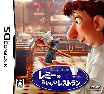 【中古】レミーのおいしいレストラン 【中古】レミーのおいしいレストラン