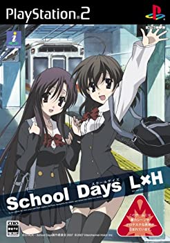 【中古】(未使用・未開封品)School Days(スクールデイズ) L×H(通常版)