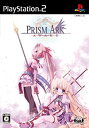 【中古】(非常に良い)プリズム・アーク -アウェイク-(通常版)(2)