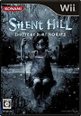 【中古】SILENT HILL SHATTERED MEMORIES(サイレントヒル シャッタードメモリーズ) - Wii