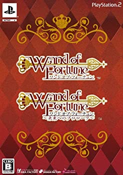 【中古】ワンド オブ フォーチュン ツインパック (「ブロマイドセット (全6枚) 」同梱)