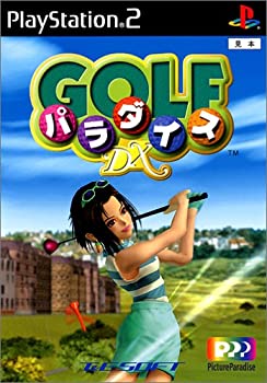 【中古】ゴルフパラダイスDX 【中古】ゴルフパラダイスDX