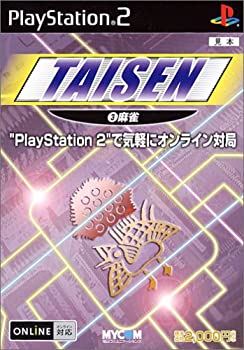 【中古】(未使用・未開封品)TAISEN 3 