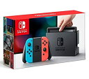 【中古】Nintendo Switch 本体 (ニンテンドースイッチ) 【Joy-Con (L) ネオンブルー/ (R) ネオンレッド】(キャンペーンプリペイド番号なし)