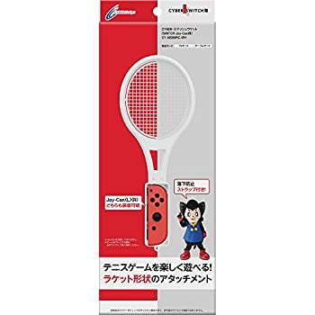 【中古】(未使用・未開封品)CYBER ・ スマッシュラケット ( SWITCH Joy-Con 用) ホワイト - Switch