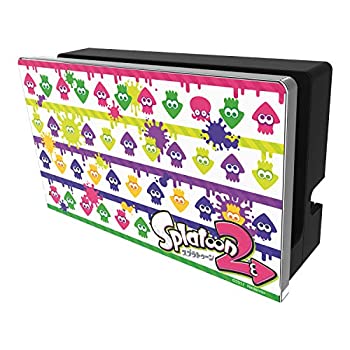 【中古】(未使用・未開封品)【任天堂ライセンス商品】SWITCH用キャラクタードックカバー for ニンテンドーSWITCH『スプラトゥーン2 (ホワイト) 』 - Switch