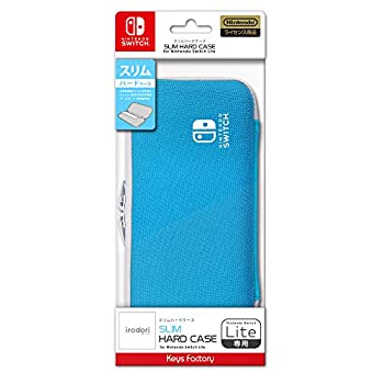 【中古】(未使用・未開封品)【任天堂ライセンス商品】SLIM HARD CASE for Nintendo Switch Lite セルリアンブルー