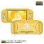 【中古】【任天堂ライセンス商品】タフプロテクター for Nintendo Switch Lite クリア?イエロー 【Nintendo Switch Lite対応】