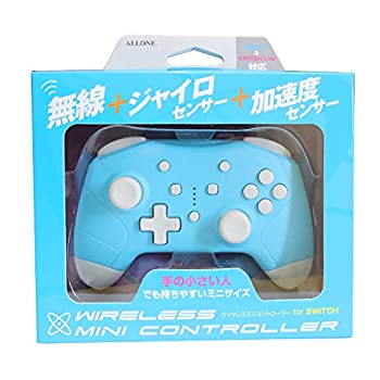 完売 Allone アローン Nintendo Switch Switch Lite 用 ワイヤレスミニコントローラー 無線 操作性抜群 コンパクト 軽量 日本メーカー ブルー アウトレット送料無料 Mffertilidademasculina Com Br 完売 Allone アローン Nintendo Switch Switch Lite 用 ワイヤレスミニコントローラー 無線 操作性抜群 コンパクト 軽量 日本メーカー ブルー アウトレット送料無料 Mffertilidademasculina Com Br