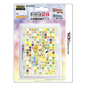 肌触りがいい ポケットモンスター カードケース24 For ニンテンドー3ds キュート 爆売り Mffertilidademasculina Com Br