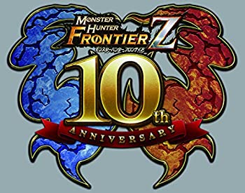 【中古】(非常に良い)モンスターハンター フロンティア 10thアニバーサリー スペシャルグッズ〈蒼竜版〉 【中古】(非常に良い)モンスターハンター フロンティア 10thアニバーサリー スペシャルグッズ〈蒼竜版〉