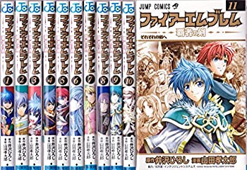 【中古】ファイアーエムブレム 覇者の剣 全11巻完結 (ジャンプ コミックス) コミックセット 井沢 ひろし 山田 孝太郎