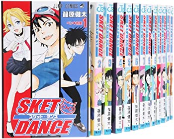 数量は多 Sket Dance コミック 1 29巻セット ジャンプコミックス 最高の Www Store Creativetalentnetwork Com 数量は多 Sket Dance コミック 1 29巻セット ジャンプコミックス 最高の Www Store Creativetalentnetwork Com
