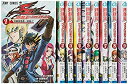 【中古】遊☆戯☆王 5D's コミック 1-9巻セット (ジャンプコミックス)