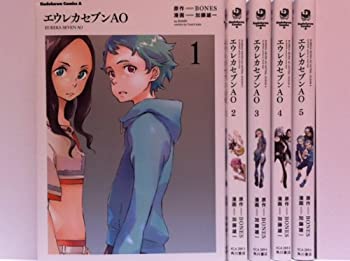 【中古】エウレカセブンAO コミック 1-5巻セット (カドカワコミックスA)