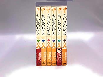 売れ筋 ちいさいひと 青葉児童相談所物語 コミック 1 6巻セット 少年サンデーコミックス 超人気 Www Metalcava Com Br 売れ筋 ちいさいひと 青葉児童相談所物語 コミック 1 6巻セット 少年サンデーコミックス 超人気 Www Metalcava Com Br