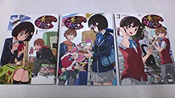 【中古】この美術部には問題がある! コミック 1-3巻セット (電撃コミックスNEXT)