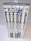 【中古】ACCA13区監察課 コミック 全6巻 完結セット (ビッグガンガンコミックススーパー)