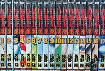 【中古】打撃王(リトルスラッガー)凜 コミック 1-17巻セット (月刊マガジンコミックス)