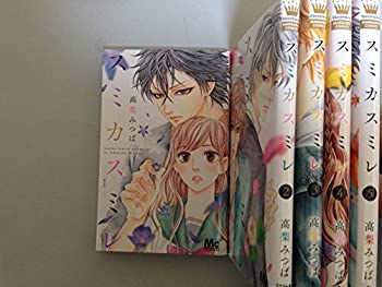 時間指定不可 スミカスミレ コミック 1 5巻セット マーガレットコミックス 代引き手数料無料 Dr Mot3b Com 時間指定不可 スミカスミレ コミック 1 5巻セット マーガレットコミックス 代引き手数料無料 Dr Mot3b Com