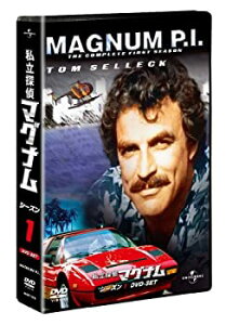 【中古】(未使用・未開封品)私立探偵マグナム シーズン 1 DVD-SET 【ユニバーサルTVシリーズ スペシャル・プライス】 MPD