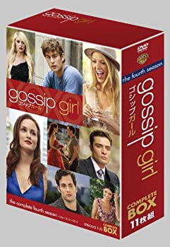 【中古】(未使用・未開封品)gossip girl / ゴシップガール〈フォース・シーズン〉コンプリート・ボックス [DVD]