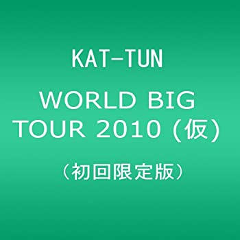 【中古】(非常に良い)KAT-TUN -NO MORE PAIИ- WORLD TOUR 2010 [初回限定盤] [DVD]