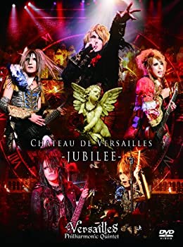 【中古】CHATEAU DE VERSAILLES -JUBILEE- JAPAN EDITION (初回限定版) DVD