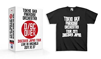 【中古】(非常に良い)Discover Japan Tour -LIVE IN HACHIOJI 2011.12.27(初回生産限定)(DVD+スペシャルTシャツ付き)