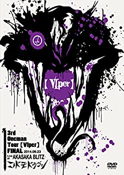 š(̤ѡ̤)VIper~2014.09.23 ֺBLITZ~() [DVD]