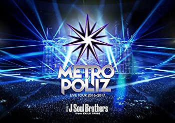 【中古】(未使用・未開封品)三代目 J Soul Brothers LIVE TOUR 2016-2017 METROPOLIZ (DVD2枚組)(初回生産限定盤) 【中古】(未使用・未開封品)三代目 J Soul Brothers LIVE TOUR 2016-2017 METROPOLIZ (DVD2枚組)(初回生産限定盤)