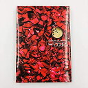 【中古】Acid Black Cherry TOUR 『2012』 (DVD2枚組) 初回限定盤 三方背紙ジャケット仕様