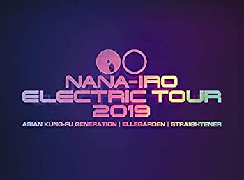 【中古】(未使用・未開封品)NANA-IRO ELECTRIC TOUR 2019(初回生産限定盤)(Blu-ray Disc) (特典なし) ASIAN KUNG-FU GENERATION ELLEGARDEN STRAIGHTENER