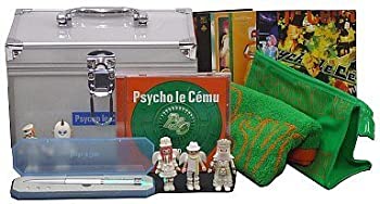 【中古】(未使用・未開封品)サイコ・ル・シェイム 豪華特殊仕様 限定BOXセット [DVD]