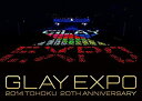 【中古】(非常に良い)GLAY EXPO 2014 TOHOKU 20th Anniversary 限定Premium Box(Blu-ray3枚組 CD3枚組)