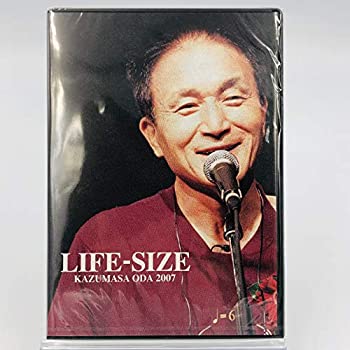 新しい到着 小田和正 Life Size 07 Fc限定 Dvd 全国組立設置無料 Www Nationalmuseum Gov Ph 新しい到着 小田和正 Life Size 07 Fc限定 Dvd 全国組立設置無料 Www Nationalmuseum Gov Ph